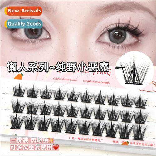Pure Wild Imp~Lazy Daily Natural Manga Eye False Eyelashes T