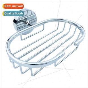 Holder Stainless Net Soap Dish Steel
