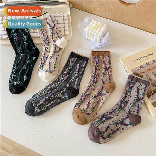 Mori retro socks women mid-calf socks spring fall ins tide h