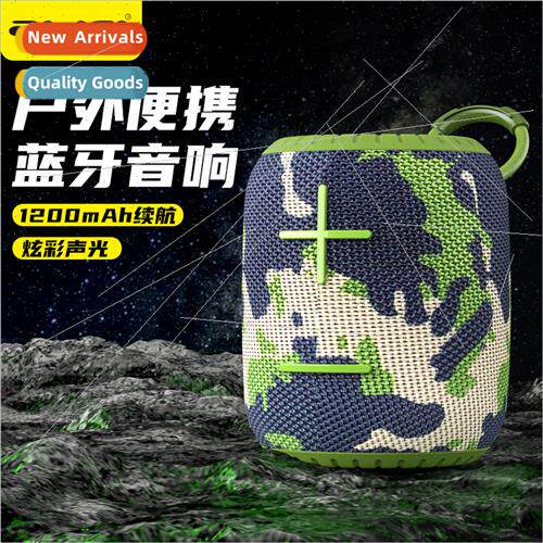 New outdoor portable bluetooth speaker Y526 colorful lightin