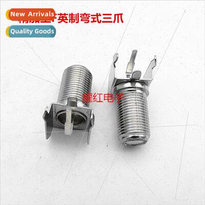 Turning iron shell curved pin F block Set-top box connector