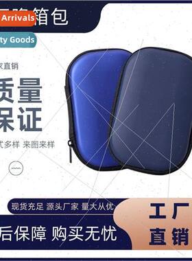 eva storage bag charger data cable bluetooth headset packagi