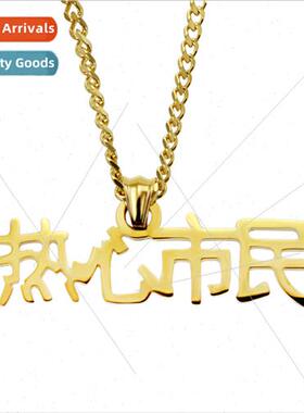 hiphop Europe hip hop permance props enthusiastic cizen pers