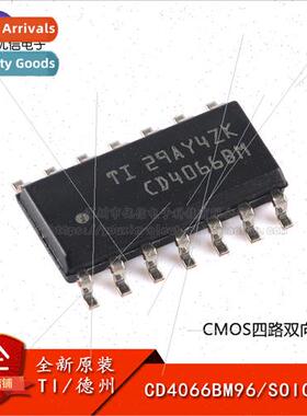 al SN74HC126DR SOIC-14 Tri-State Output Quad Bus Buffer Gate