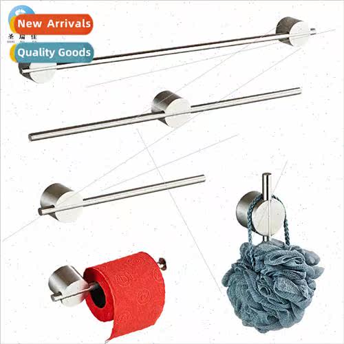 304 Bathroom Towel Rack Set Bathroom 5 pcs Bathroom Hanging