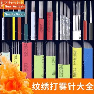 fog eyebrow tattoo Embroidery semi piece supplies needle