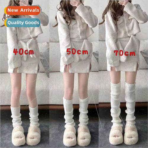 Autumn and winter warm vertical stripes knitted stacked sock