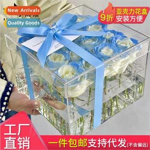 Flower Rose Boxes Crystal Clutch Transparent Acrylic