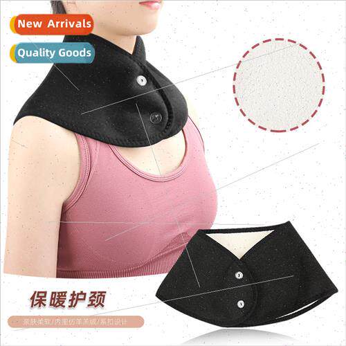 Double thickened neck protection cape cape imation sheep cov