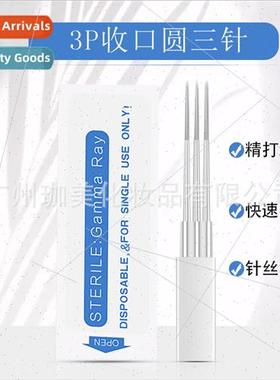 Fine semi-permanent 3P embroidery needle handmade fog eyebro