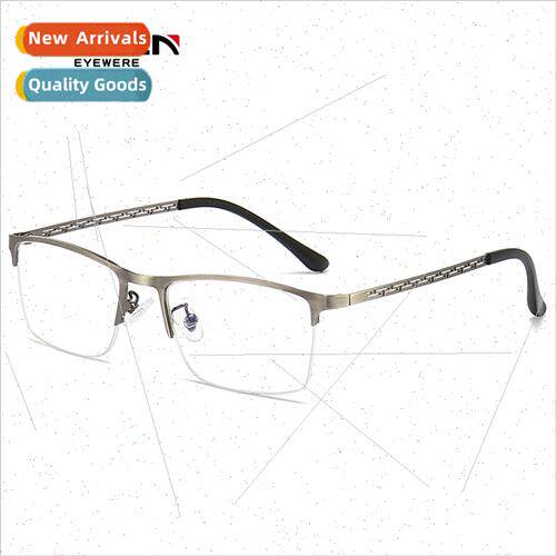 new metal stainless steel eyebrow frame anti-blue light glas