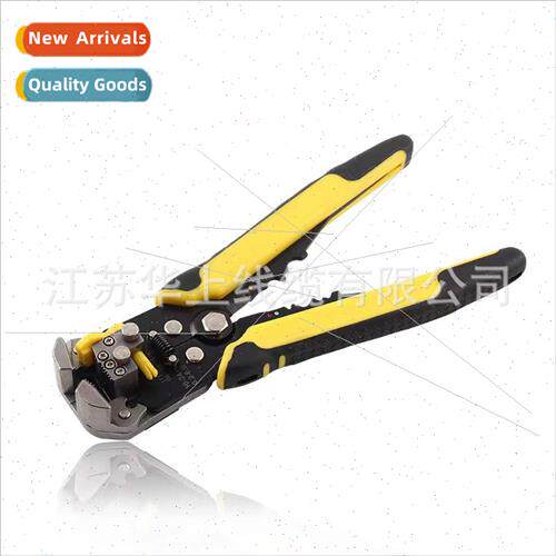 Multi-function automatic wire stripping pliers Crimping plie