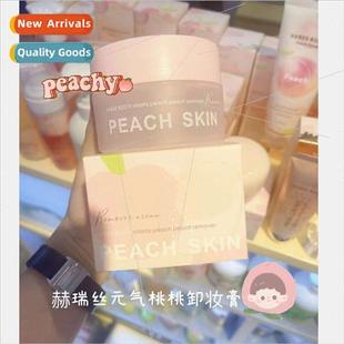 Clarifying Makeup Remover Gentle Cleansing Eye & Lip 3-in-1