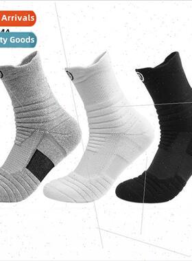 Ele basketball socks mens medium-length towel socks thickene