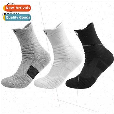 Ele basketball socks mens medium-length towel socks thickene