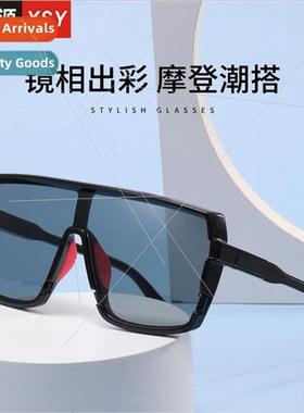 Fashion Square Large Frame Sunglasses amese Europe Avant-Gar