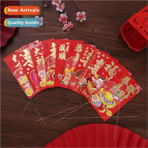 New Year thousands dollars 100  red envelope bag big luck pr