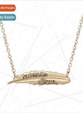 Europe Harry Potter wingardium leviosa women feather necklac