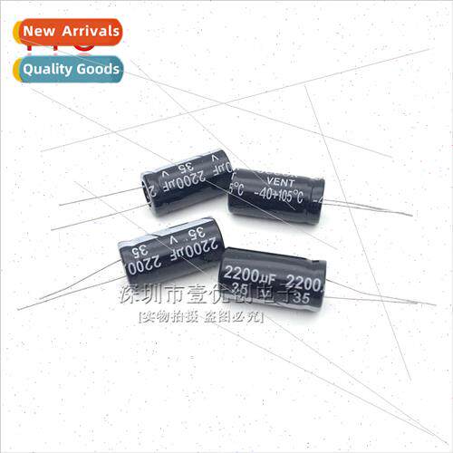 brnew 35V2200UF 16*25mm inline electrolytic capacor 2200uf 3