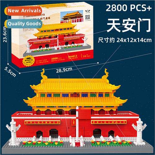 Puzzle high-difficulty assembling Forbidden Cy Taihe Temple
