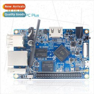 development computer Plus OrangePi board Allwinn