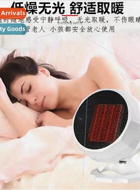 Small heating fan electricy-saving quick heating heater hot