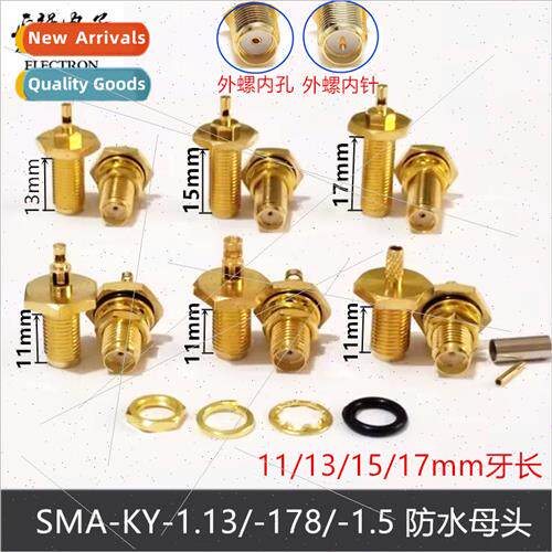 SMA waterprofemale connector KY copper-1.13-178-1.5 to 316 1