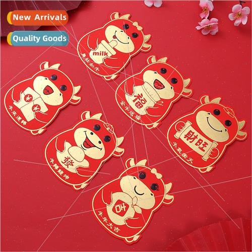 Alien cattle year red envelope June 1 Children Day gift smal