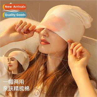 Autumn winter materny moon hat postpartum materny sleeping c