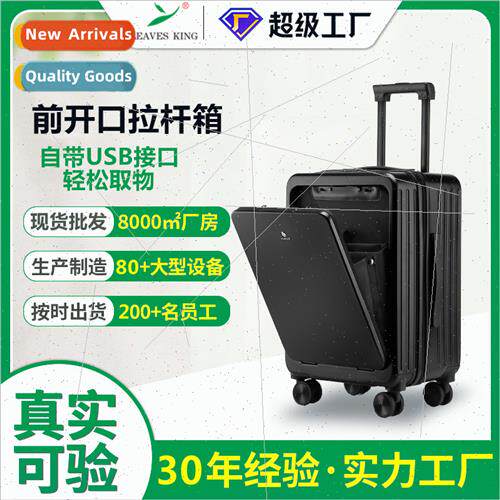 Front opening multifunctional luggage female 20 inch boardin