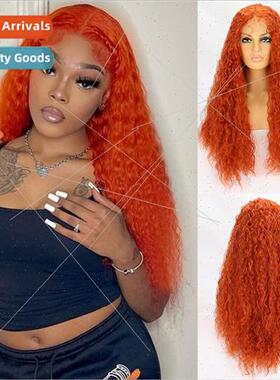 Wigs Europe Women Front Lace Chemical Fiber Head Covers Oran