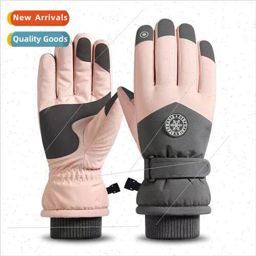 Outdoor winter ski gloves riding anti-skid padded thickened