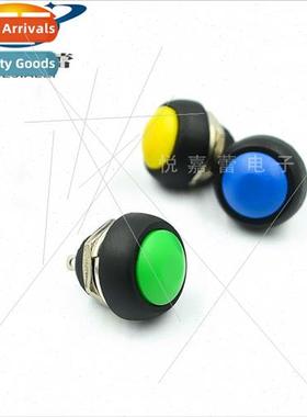 Small Waterpro-Resetting Pushbutton Swch Round Non-Locking P