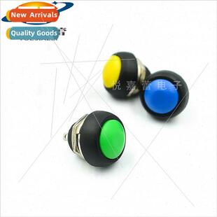 Small Waterpro-Resetting Pushbutton Swch Round Non-Locking P