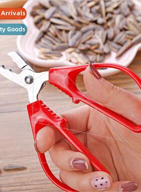 Creative stainless steel melon seeds sheller household lazy