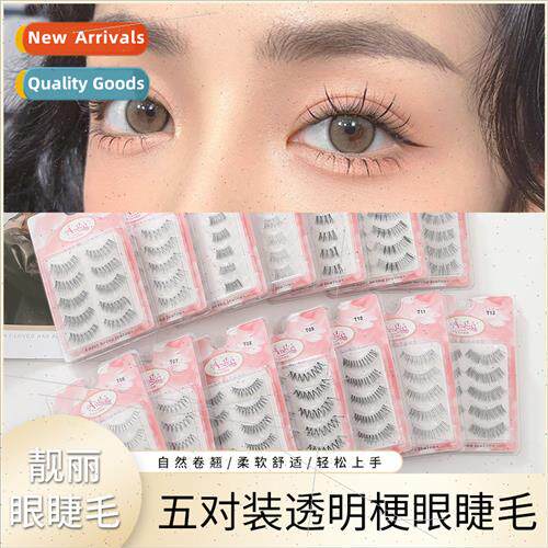 Natural 5 Pairs Clear Stem Eyelashes False Eyelashes Handmad