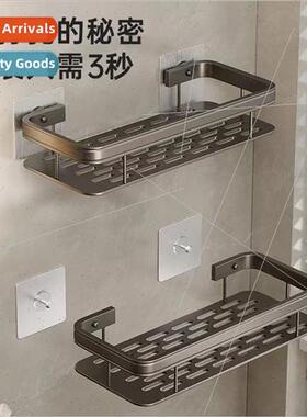 Gunmetal Gray Bathroom Shelf No-Punch Bathroom Bathroom Toil