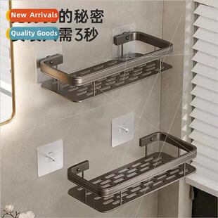 Gunmetal Gray Bathroom Shelf No-Punch Bathroom Bathroom Toil