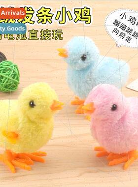 Chicken Chicken Clockwork Chicken Plush Children Chicken Cha