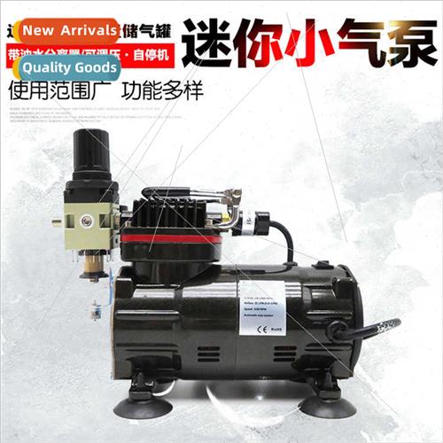 airbrush air pump small air compressor milary Gundam spray p
