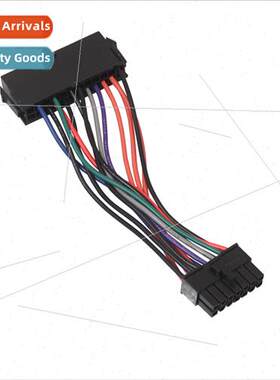 24pin to 14pin IBM Desktop ATX Power Adapter Cable All Coppe