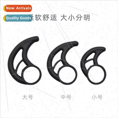 Bluetooth Headset licone Protective Sleeve Sports Fitness Ea