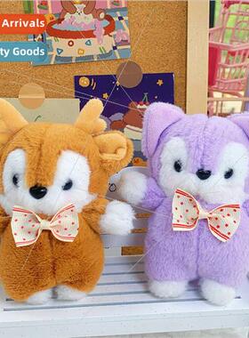 New nerdy bow Beimeng deer fox doll childrens gift bag keych