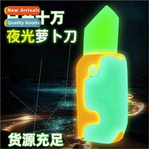 Glow-in-the-Dark Carrot Knife 3d Gravy Pocket Knife 3D Gravy