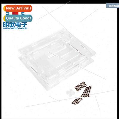 XH-W1209 Digal temperature controller High-precision tempera