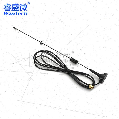 3G/3DBI Suction Cup Antenna Omni-directional high gain wifi