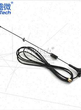 3G/3DBI Suction Cup Antenna Omni-directional high gain wifi