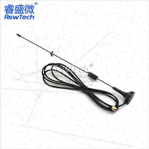 3G/3DBI Suction Cup Antenna Omni-directional high gain wifi