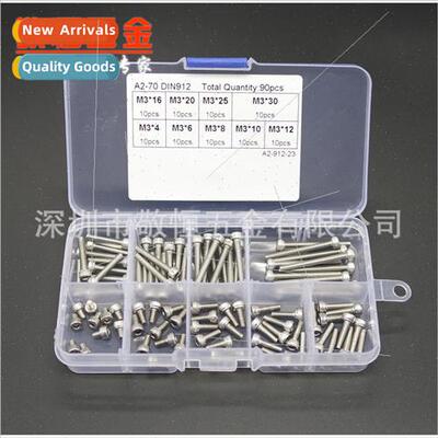 90pcs M3*4 6 8 12 16 30 304 cup head hexagon socket screws c