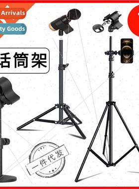 Mobile phone desktop floor tripod stand anchor multifunction